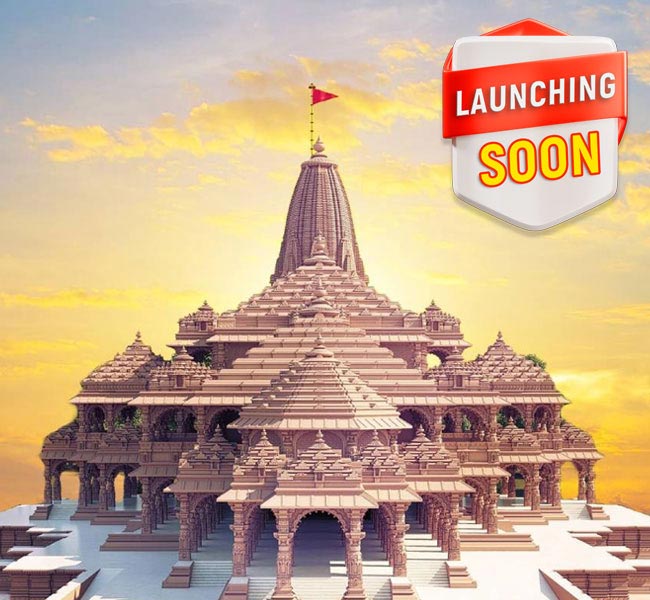 Ayodhya Ji Temple
